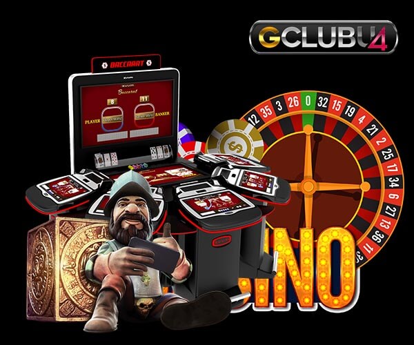 Gclub casino online พร้อมบริการ